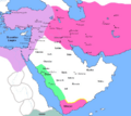 Pre Islamic Arabia