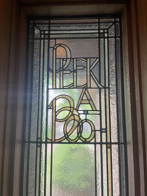 Purcell Cutts - Peek A Boo