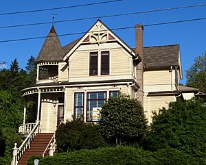 Rice House - Roseburg Oregon