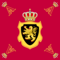 Royal Standard of King Albert II of Belgium