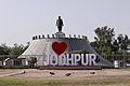 Shastri Circle Jodhpur