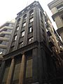 The Majorca Building from street level on Flinders Lane, 2013