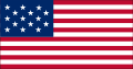 US flag 15 stars e