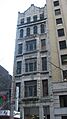 Utopia Hotel in Nashville