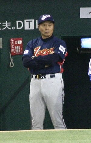 WBC2006 Sadaharu Oh