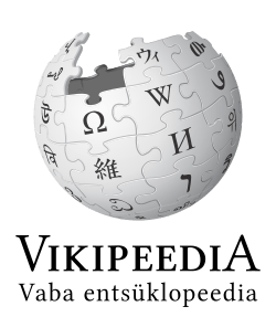 Wikipedia-logo-v2-et.svg