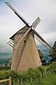 Windmill (1)