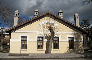 ÇSM, Anadolu University