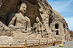 61292-Yungang-Grottoes (28498548881).jpg