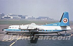 All Nippon Airways Fokker F27 Friendship