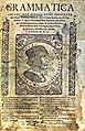 Antonio de Nebrija Introductiones latinae 1550