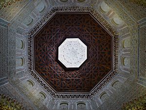 Bóveda del oratorio de la Madraza de Granada