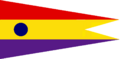 Captain at Sea Pennant Spanish Republican Navy - Squadron