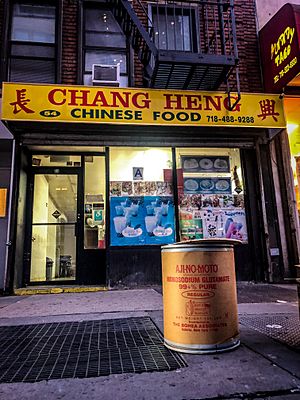 Chinese-Food-Storefront