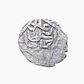 Coin of Sultan Ahmad (Aq Qoyunlu)