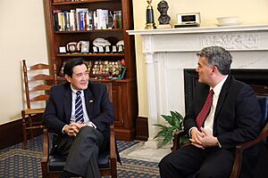 Cory Gardner and Ma Ying-jeou March 2017