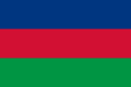 Flag of South West Africa People's Organisation