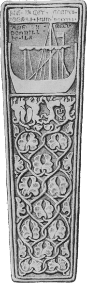 Grave slab of Aonghus, son of Aonghus Mac Domhnaill of Islay 3