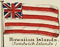 Hawaiian Islands. Johnson's new chart of national emblems, 1868