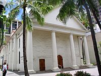 Honolulu cathedral west