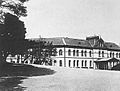 Imperial Household Ministry in Meiji Era