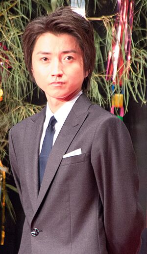 Tatsuya Fujiwara Facts for Kids