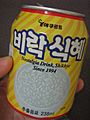 Korean beverage-Sikhye-01