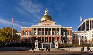 Massachusetts State House Boston November 2016