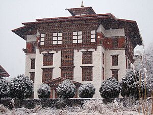 National Library-Thimphu-Bhutan-2008 01 23