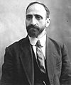 Noe Besarionis dze Ramishvili