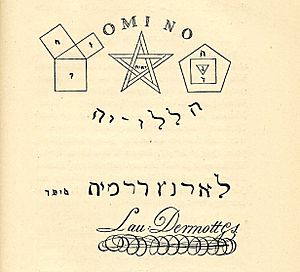 Page from Ancient Grand lodge transactions vol 1