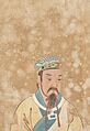 Portraits of Famous Men - Liu Qi