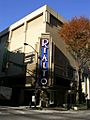 Rialto-Center-Atlanta-01