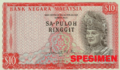 SA-PULOH RINGGIT - OBSERVE VIEW (1967)