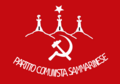 Sammarinese Communist Party flag, 1950s