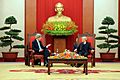 Secretary Kerry Addresses Vietnamese Communist Party Secretary General Trong (11403201556)