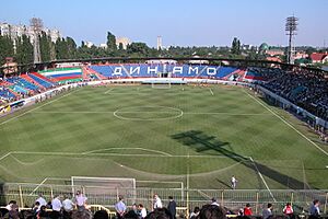 Stadium Dinamo Makhachkala