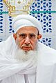 Syedna Mufaddal Saifuddin presides over a nikah during Rasme Saifee (cropped)