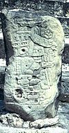 Tikal St18.jpg