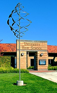 University High, Irvine, Ca - Entrance