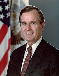 Vice President George H. W. Bush portrait