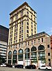 West facade of Wright Stop Plaza (Conover Building) in Dayton OH 2021.jpg