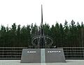 Yekaterinburg Border Asia Europe