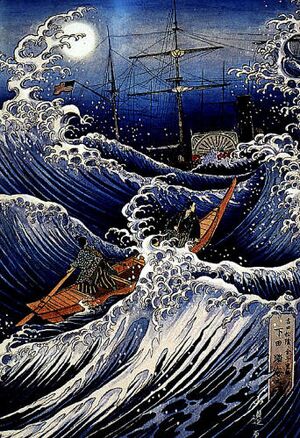 Yoshida Shoin headed to the Black Ships