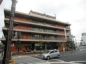 Hirakata City hall