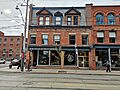 254 King St E