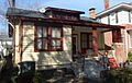 550 Huger - Jan 2013