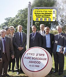 Alain Juppé, Parc Bordeaux Ashdod, Israel