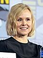 Alison Pill 2019