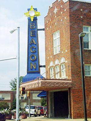 Beacon Theater, Hopewell, VA
